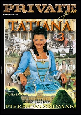 Татьяна 3