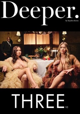 Трое 5